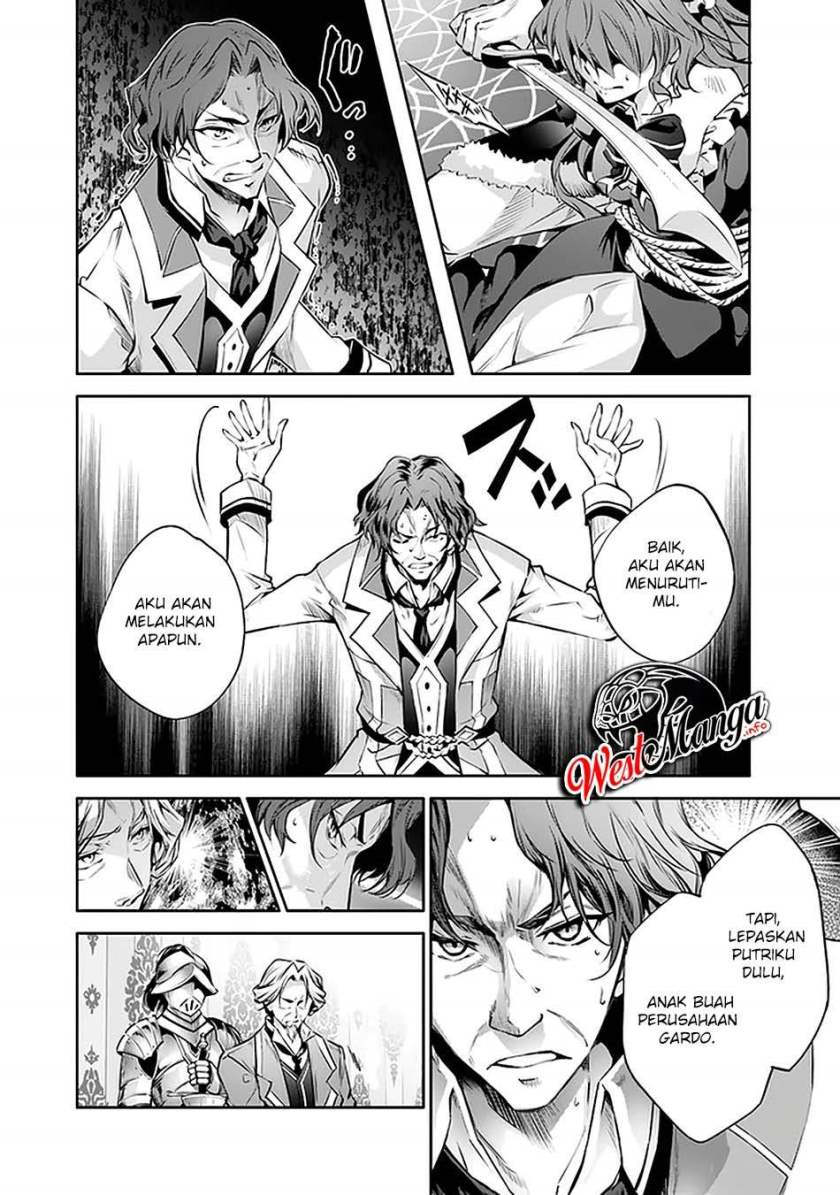 Kamigami ni Sodaterare Shimo no, Saikyou to Naru